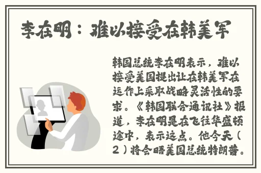 蜜芽tv欧美激情